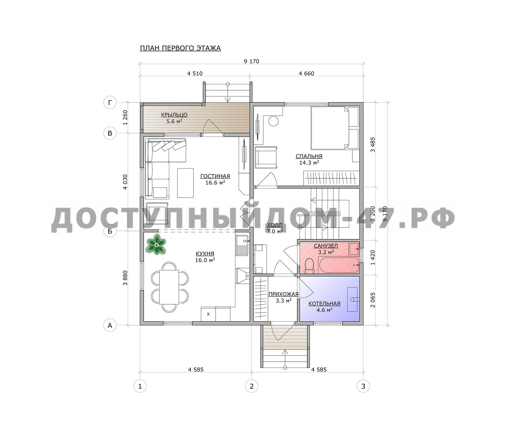 Проект Ддом-13 | Каркасные дома в Спб под ключ от специалистов СК  «ДОСТУПНЫЙ ДОМ»